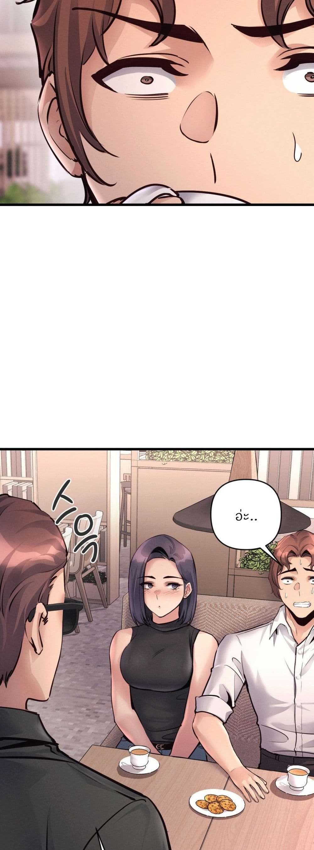Doujin-Lc- อ่าน โดจิน มังฮวา เกาหลี ญี่ปุ่น จีน แปลไทย My Life is a Piece of Cake ตอนที่ 1 2 3 4 5 6 7 8 9 10 11 12 13 14 ฟรี ไม่มีโฆษณา อ่าน โดจิน Manhwa เกาหลี ญี่ปุ่น จีน เรามีครบ คัดมาให้เน้นๆ โดจิน 18+ รับประกันความฟินโดย  Doujin Lc